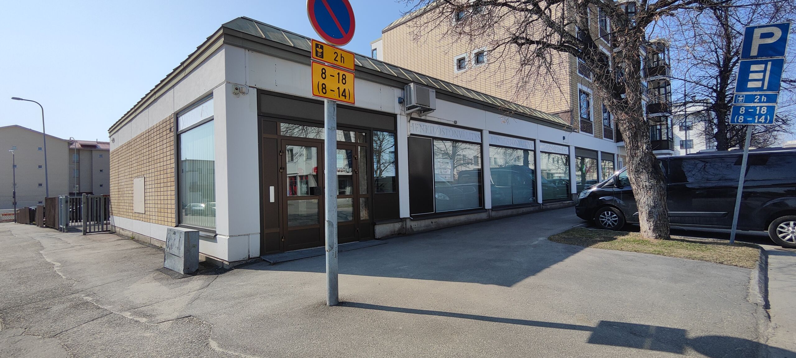 Kuva toimitilasta
